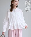 ROPE' PICNIC フリルペプラムシャツブラウス/UVケア・イージーケア・リンクコーデ ロペピクニック トップス シャツ・…