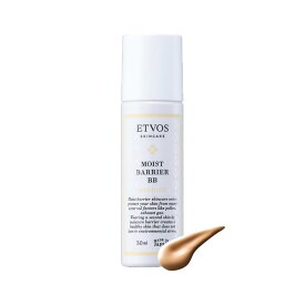 ETVOS モイストバリアBB [ BBクリーム 敏感肌 乾燥肌 保湿 ベースメイク 日焼け止め UV ] エトヴォス ベースメイク BB・CCクリーム ベージュ【送料無料】
