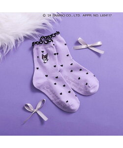 apres les cours }CfBEN~/t\bNX GtI[ICXgA CEbOEFA C sN p[v ubN zCg