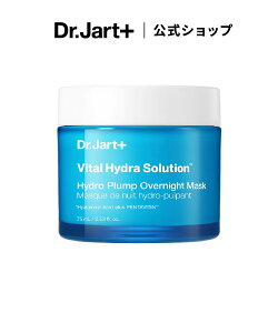 ySALE^20%OFFzDr.Jart+ yzoC^ nCh \[V nCh I[o[iCg }XN hN^[Wg XLPA etEICEN[