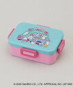 212 KITCHEN STORE 4点ロックランチボックス HAPIDANBUI ＜Sanrio サンリオ＞ トゥーワントゥーキッチンストア 福袋・…
