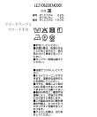 【サイズ展開あり/新色ツイード・チェック】Wテーラージャケット