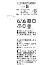 【サイズ展開あり/新色ツイード・チェック】Wテーラージャケット