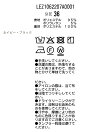 【サイズ展開あり/新色ツイード・チェック】Wテーラージャケット