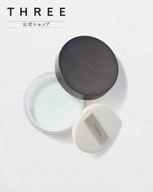 THREE 【公式】THREE アドバンスドスムースオペレーター ルースパウダー X04 ＜限定＞ スリー ベースメイク フェイスパウダー【送料無料】