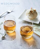 WEDGWOOD [公式] ウェッジウッド プロミシス ウィズ ディス リング タンブラー ペア ウェッジウッド 食器…