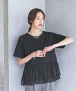 ひんやり涼しい/フローズン裾フリル切り替えTシャツ/872700