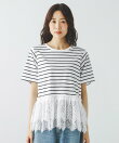 ひんやり涼しい/フローズン裾フリル切り替えTシャツ/872700