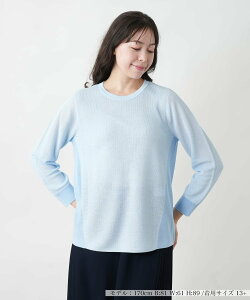 �ySALE�^20%OFF�zLeilian PLUS HOUSE �y�X���l�C�z�􂦂�j�b�g �����A���@�v���X�n�E�X �g�b�v�X �j�b�g �p�[�v���y���������z