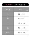 CW-X レディーススポーツショーツ ボーイレングス はきこみ丈ふつう