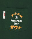 PARI PARI apt.×SAUVENIR×FREAK'S STORE 別注 オールナイトサウナ KANNAIGI ナップサック付き裏毛セットアップ