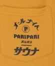 PARI PARI apt.×SAUVENIR×FREAK'S STORE 別注 オールナイトサウナ KANNAIGI ナップサック付き裏毛セットアップ