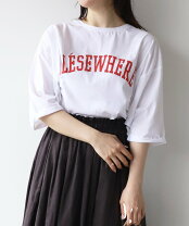 楽天市場】マイカアンドディール tシャツ（Tシャツ・カットソー 