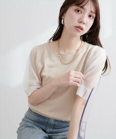 natural couture シアーリブ袖メタル釦ニット ナチュラルクチュール トップス ニット ホワイト グリーン ブラック ブルー【送料無料】