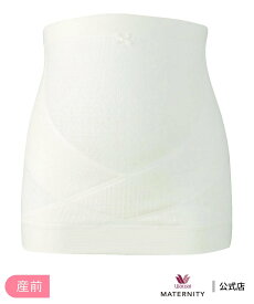 ワコール_マタニティ マタニティはらまき(産前)(MRP476) ワコール マタニティ マタニティウェア・ベビー用品 マタニティインナー・肌着 ピンク ホワイト【送料無料】