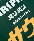 PARI PARI apt.×SAUVENIR×FREAK'S STORE 別注 オールナイトサウナ KANNAIGI ナップサック付きパイルセットアップ