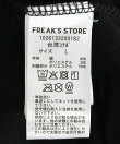 PARI PARI apt.×SAUVENIR×FREAK'S STORE 別注 オールナイトサウナ KANNAIGI ナップサック付きパイルセットアップ