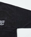 PARI PARI apt.×SAUVENIR×FREAK'S STORE 別注 オールナイトサウナ KANNAIGI ナップサック付きパイルセットアップ