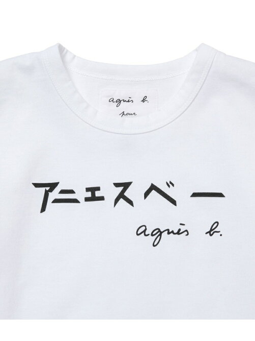 Adam Et Rope Enfantt Shirtsアニエスベー キッズサイズ Rakuten Fashion 楽天ファッション 旧楽天ブランドアベニュー As9457