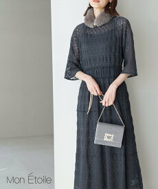 ROPE' PICNIC 【一部店舗限定】【Mon E'toile/モンエトワール】ティアードレースDRESS ロペピクニック ワンピース・ドレス ドレス ブラック グレー イエロー【送料無料】