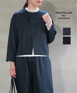NOUVELLES DU PARADIS POUR LAITERIE �k�[�x�� �h�D �p���f�B �E�[���[�r�G�����n�W���P�b�g �u���[�R���u���[ �W���P�b�g�E�A�E�^�[ ���̑��̃W���P�b�g�E�A�E�^�[�y���������z