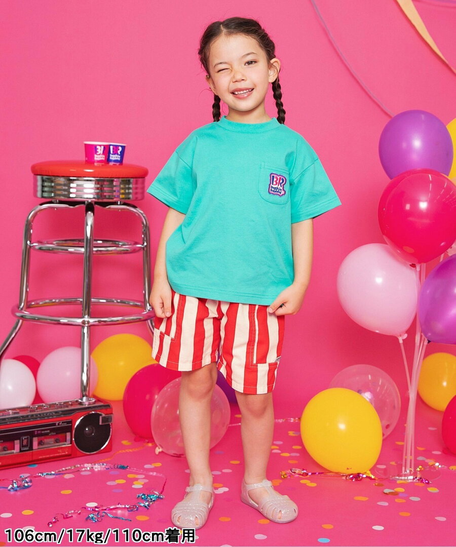 【SALE/43%OFF】BREEZE サイドポケットハーフパンツ 5分丈 5分丈 エフオーオンラインストア パンツ その他のパンツ パープル ブラック ベージュ グリーン レッド ホワイト - メイン画像 16