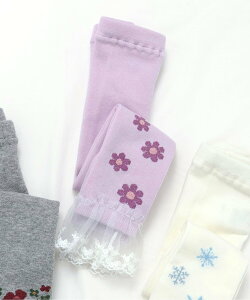 apres les cours ԁEᕿ[XMX GtI[ICXgA CEbOEFA MXEXpbc O[ p[v zCg