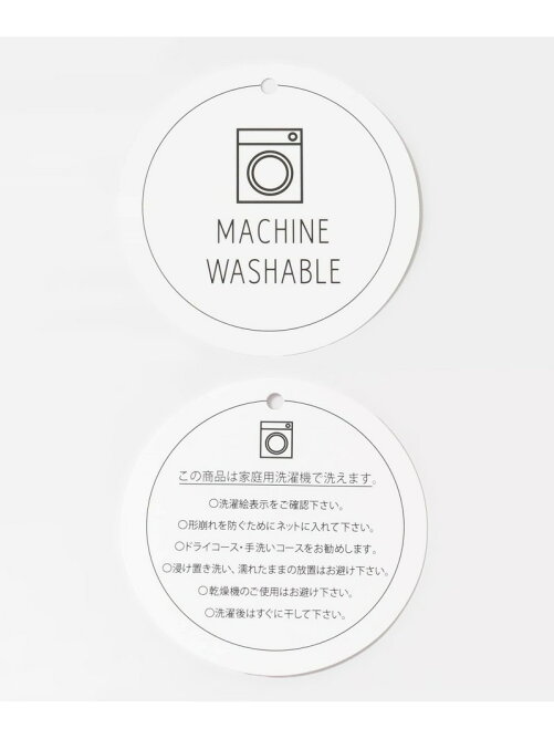 Sense Of Place スカシアミロングワンピース Rakuten Fashion 楽天ファッション 旧楽天ブランドアベニュー Cp5460