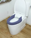 SELECT JUST FIT トイレ便座カバー 洗浄・暖房型
