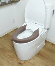 SELECT JUST FIT トイレ便座カバー 洗浄・暖房型