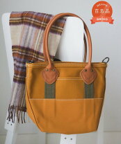 楽天市場】l.l.bean トート ブラウンの通販