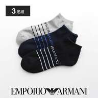 【SALE／20%OFF】EMPORIO ARMANI 【3足セット】EMPORIO ARMANI EAロゴボーダー スニーカー丈 足底パイル …