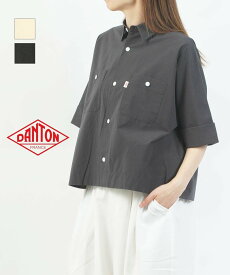 DANTON ダントン ワークショートシャツ ブルーコムブルー トップス シャツ・ブラウス【送料無料】