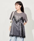 レースキャミ ドッキングTシャツ
