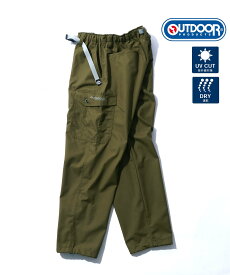 【SALE／4%OFF】OUTDOOR PRODUCTS OUTDOORPRODUCTS アウトドアプロダクツ カーゴパンツ メンズ 裏メッシュ アウトドア マルカワ パンツ カーゴパンツ グレー ブラック グリーン ブルー ベージュ カーキグリーン【送料無料】