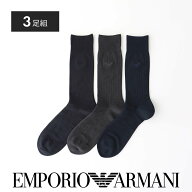 【SALE／20%OFF】EMPORIO ARMANI 【3足セット】EMPORIO ARMANI ビジネス イーグル ロゴ クルー丈ソックス…