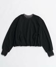 Balloon Short Sweatshirt