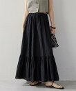 楊柳ティアードスカート