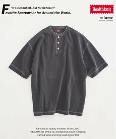 JOURNAL STANDARD relume 《予約》Healthknit / ヘルスニット 別注 ヘンリーネックTシャツ ジャーナル スタンダード レリューム トップス カットソー・Tシャツ ブラウン パープル レッド ベージュ ブラック ホワイト【送料無料】