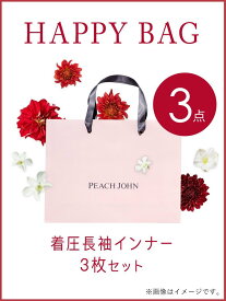 PEACH JOHN 【着けるだけで即メリハリ!】着圧長袖インナー3枚セット ピーチ・ジョン インナー・ルームウェア その他のインナー・ルームウェア ブラック ピンク ブルー