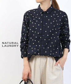 NATURAL LAUNDRY ナチュラルランドリー オハナ刺繍シャツ ブルーコムブルー トップス シャツ・ブラウス【送料無料】