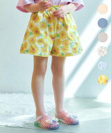 ANY KIDS 【綿100%】ひんやり キュロット エニィ パンツ キュロット ベージュ イエロー ブルー