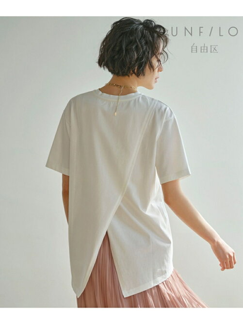 自由区 Unfilo バッグスリット Tシャツ カットソー Rakuten Fashion 楽天ファッション 旧楽天ブランドアベニュー Cz7472
