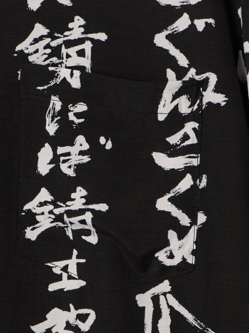 Garden Tokyo Aloha Blossom アロハブロッサム Tinsagunu Hana てぃんさぐぬ花 Shirts アロハシャツ Rakuten Fashion 楽天ファッション 旧楽天ブランドアベニュー Db4472