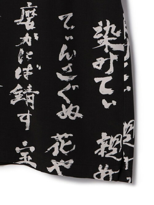 Garden Tokyo Aloha Blossom アロハブロッサム Tinsagunu Hana てぃんさぐぬ花 Shirts アロハシャツ Rakuten Fashion 楽天ファッション 旧楽天ブランドアベニュー Db4472