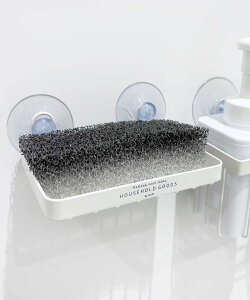 �ySALE�^30%OFF�zstudio CLIP �V���N�X�|���W���b�N��HOUSEHOLD GOODS�� �X�^�f�B�I�N���b�v �C���e���A�E�����G�� ���[�p�i�E�I�E���b�N �z���C�g