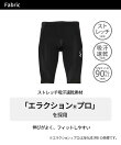 (M)CW-X スポーツタイツ ジェネレーター (ハーフ丈) メンズ