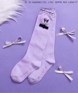 apres les cours }CfBEN~/{nC\bNX GtI[ICXgA CEbOEFA C zCg p[v sN ubN