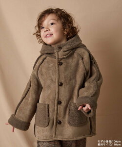 riziere tFCN[gR[g WF[ WPbgEAE^[ [gR[gyz