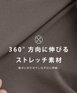 【防シワ/ストレッチ/セット対応可】smart shift series テーラードジャケット